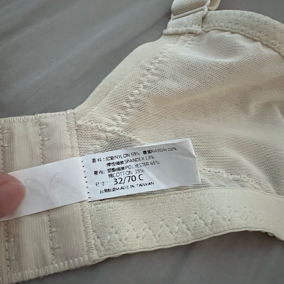 Taiwan Yuru Lace Bra in Nude Color 32C - Picture 8 of 9